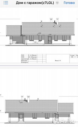 Проект дома с гаражем z7 LGL