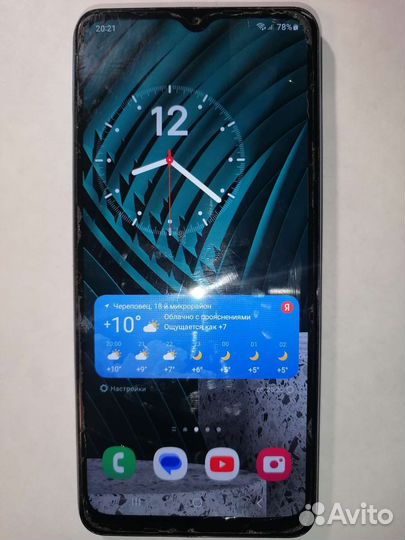 Samsung galaxy m12 64gb