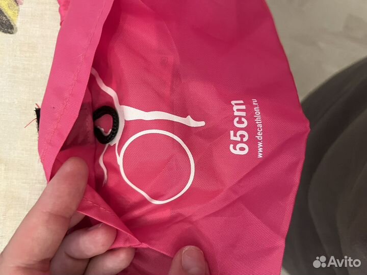 Обруч гимнастический 60 см