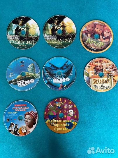 DVD диски с мультикам