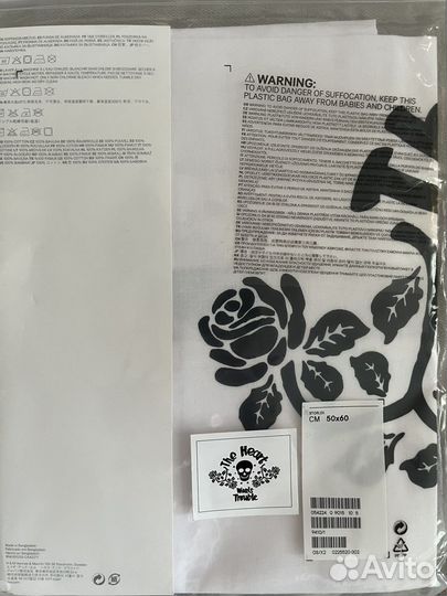 Наволочка декоративная hm