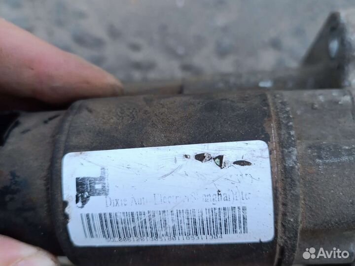 Стартер газель