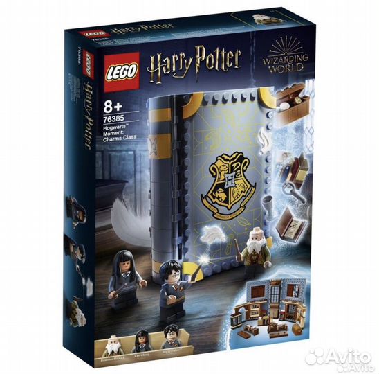Lego harry potter 76385