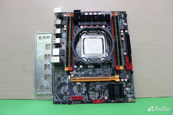 Комплект 8 ядер 16 потоков Xeon E5-2689/ 16Gb/ X79