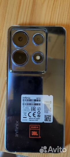 Мобильные телефоны