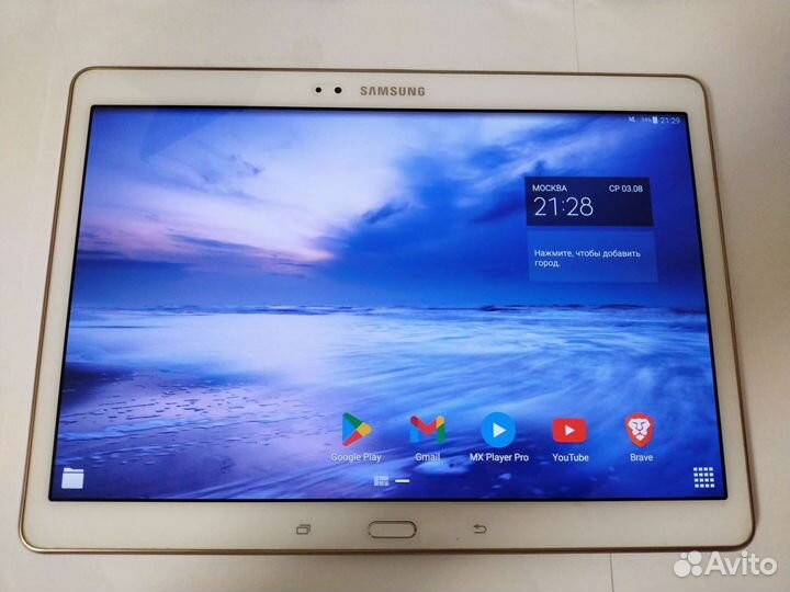 Планшет Samsung Galaxy Tab S