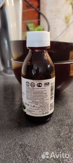 Масло черного тмина египет