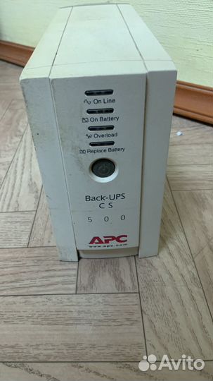 Ибп APC Back UPC CS 500