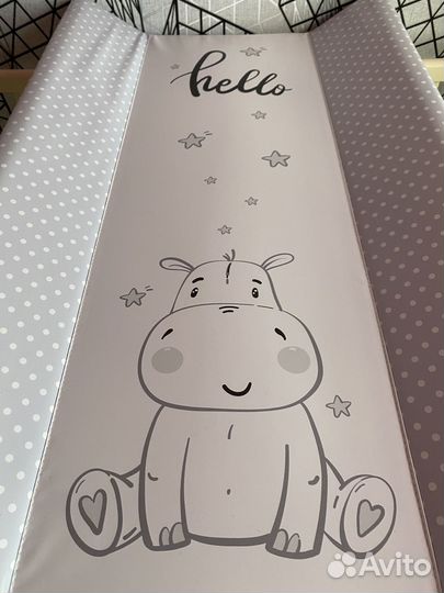 Пеленальная доска