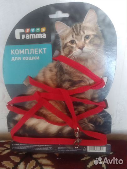 Поводок для кошек