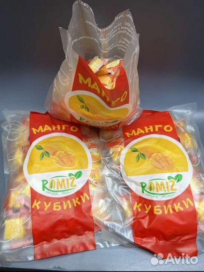 Манго сушеное натуральное, орехи, сухофрукты