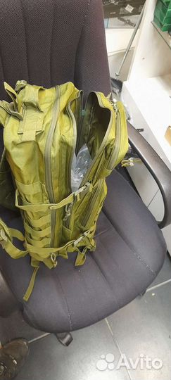 Рюкзак тактический 50 л