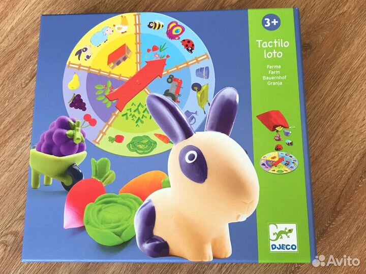 Детские настольные игры