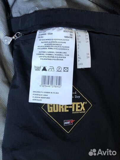 Pierre Cardin, Германия. Gore tex, 7XL