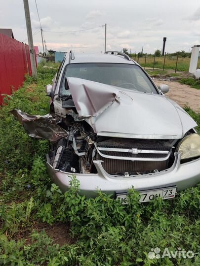 Кузовной ремонт и покраска автомобиля