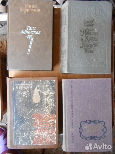 Книги разные: худ.литература, фэн-шуй, кошки и др