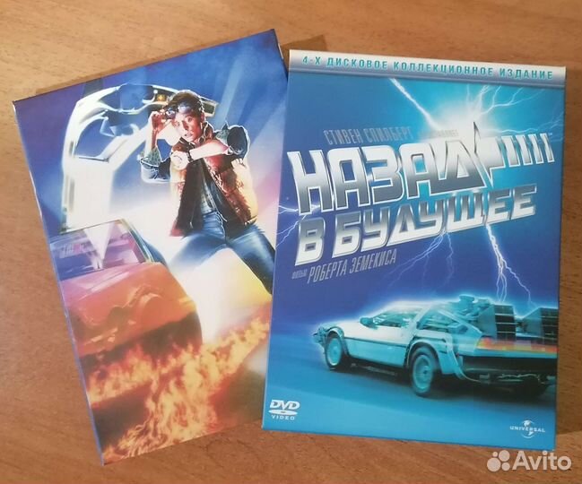 DVD диск (лицензионный)