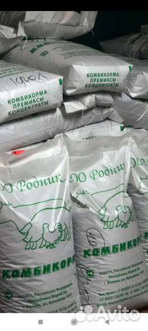 Гранулированный комбикорм