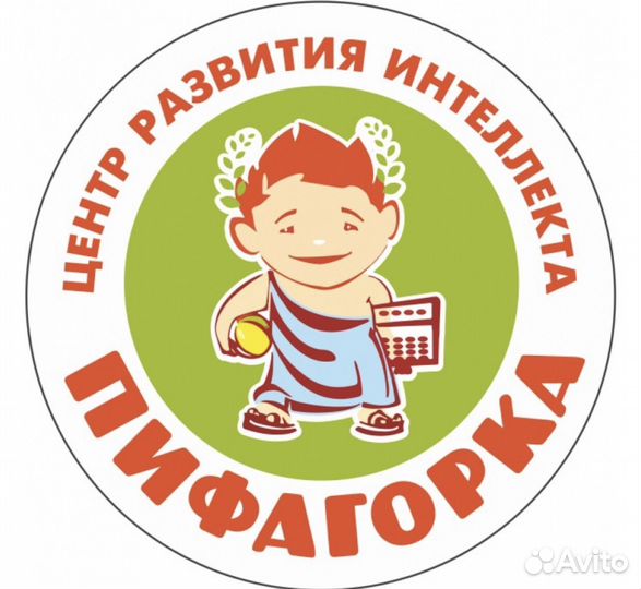 Подготовка детей к школе