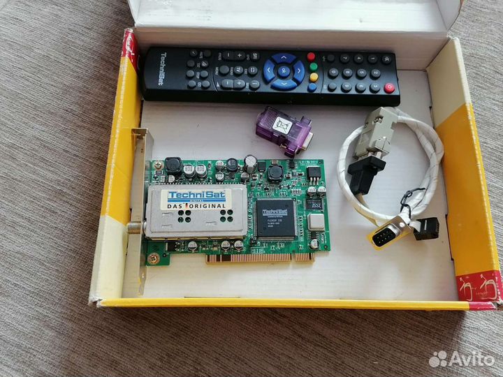 Цифровая спутниковая карта