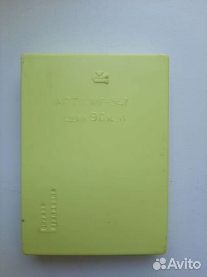 Игрушки СССР