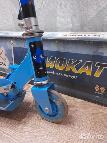 Самокат детский X-match