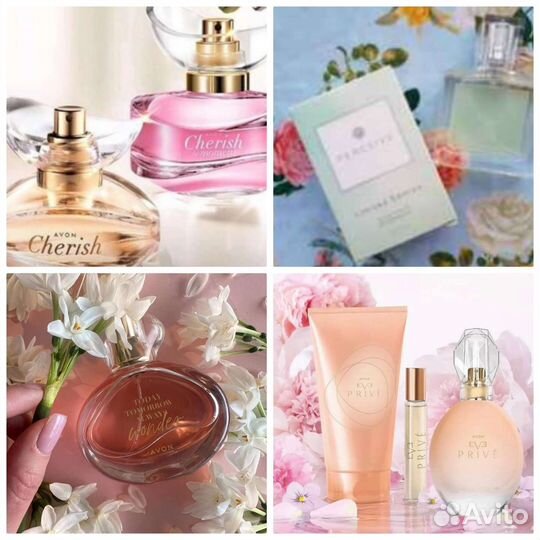 Incandessence Pur Blanca Perceive Avon духи Эйвон