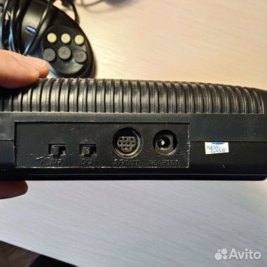 Сега Магистр Драйв 2