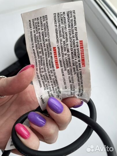 Babyliss pro perfect curl - плойка