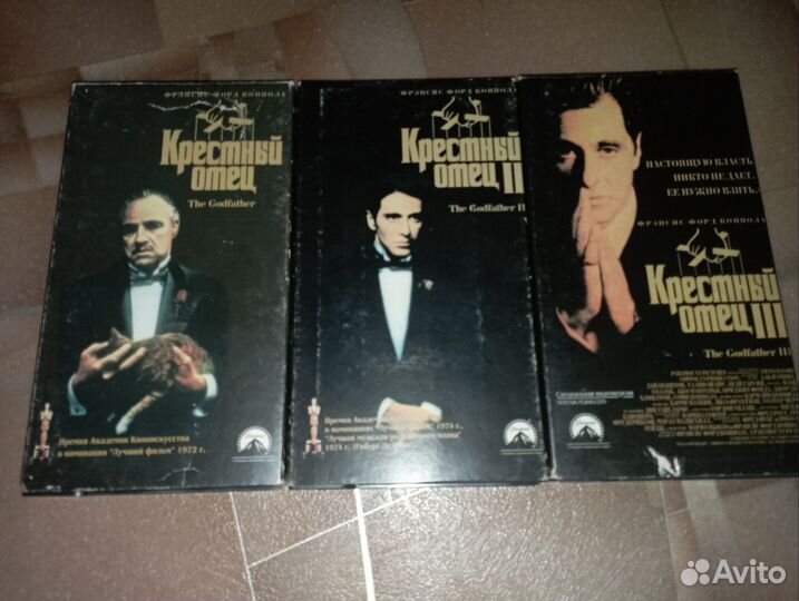 Видиокасеты