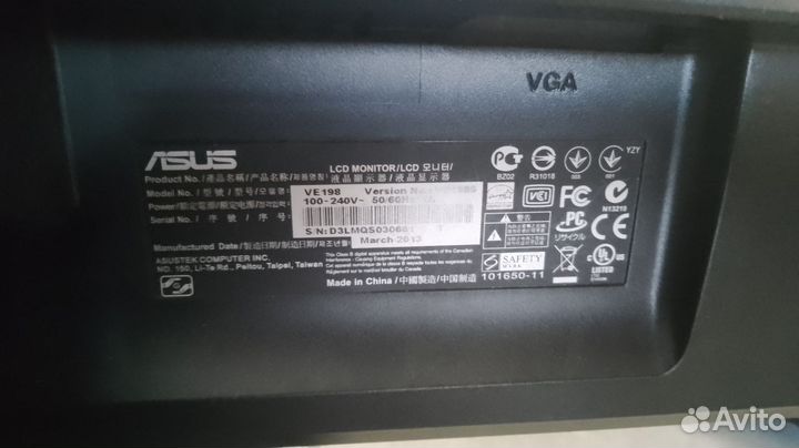 Монитор Asus VE198