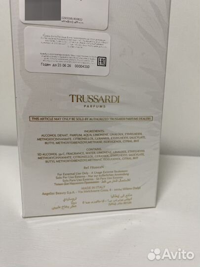 Trussardi Donna (оригинал) 100 мл