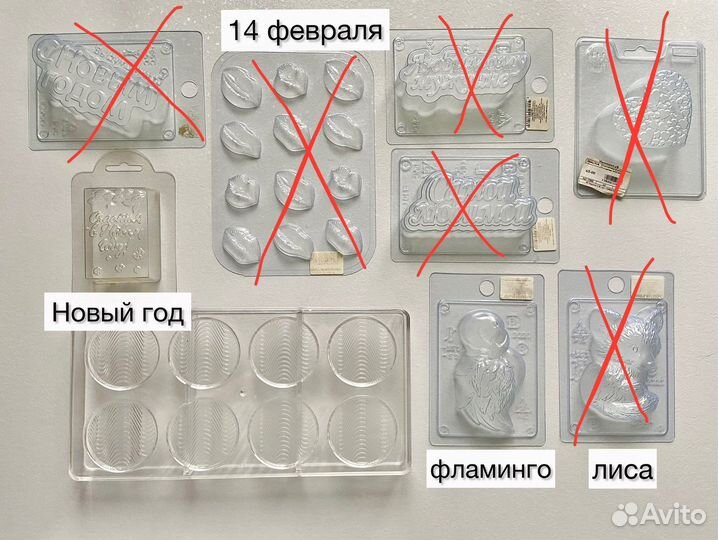 Пластиковые формы для мыла или шоколада, топеры