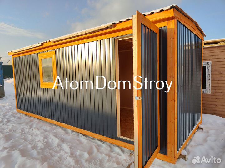 Бытовка утепленная доставка сегодня