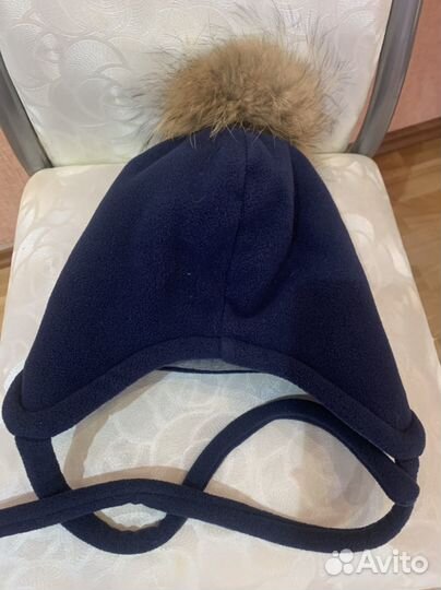 Шапка зимняя