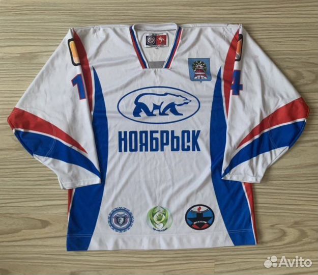 Хоккейный свитер майка джерси