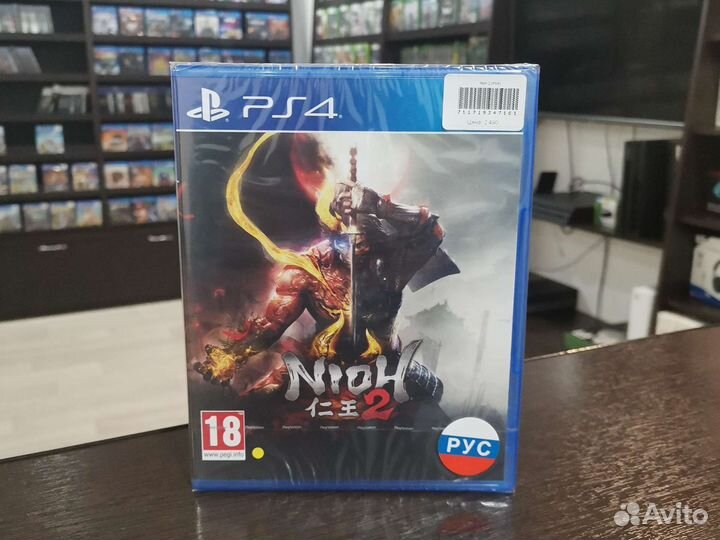 Nioh 2 (PS4)