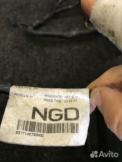 Подкапотная проводка Ford Mondeo 4 рестайл