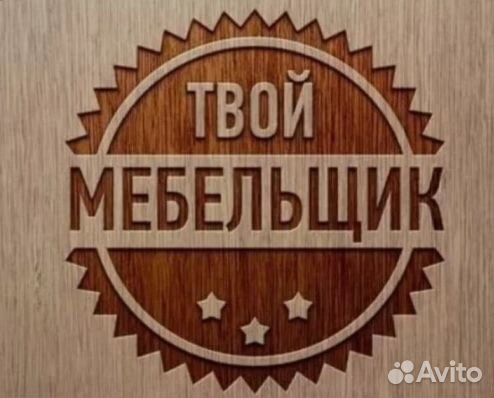 Нейминг,придумаю 15 названий+31 слоган для бизнеса