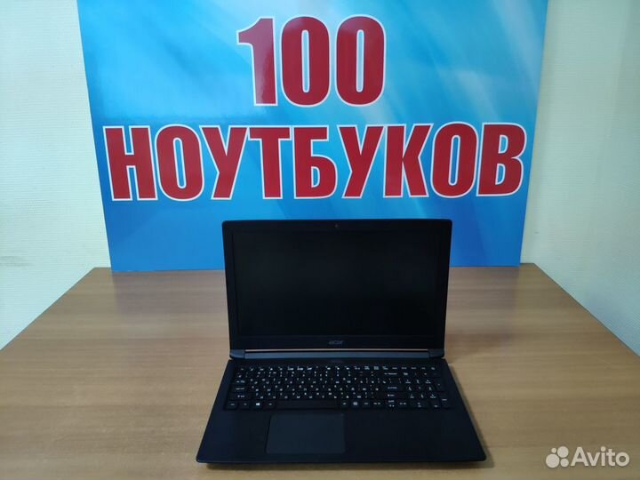 Ноутбук Acer / Ryzen / 8ddr4/ ssd