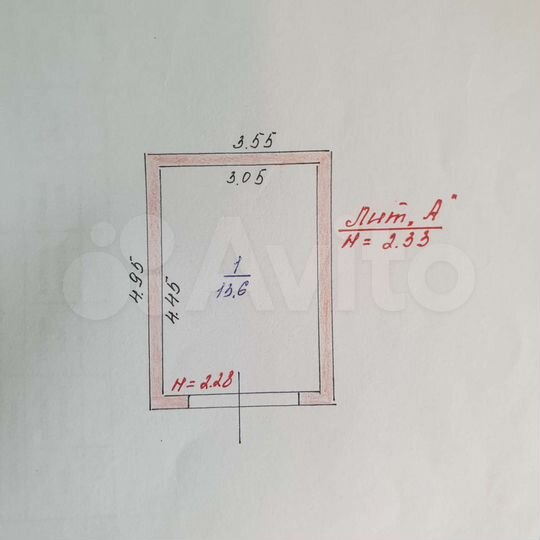 Гараж, 17 м²