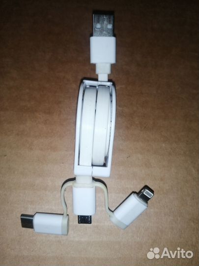 USB-переходник 3 в 1