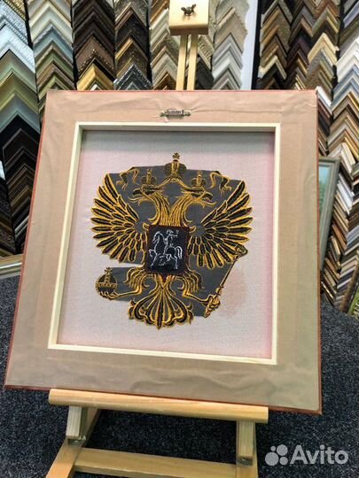 Герб вышитый