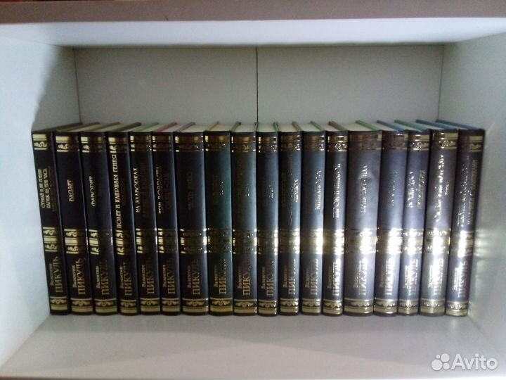Полное собрание сочинений Валентина Пикуля