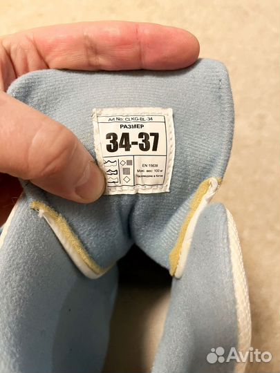 Коньки детские раздвижные 34 37