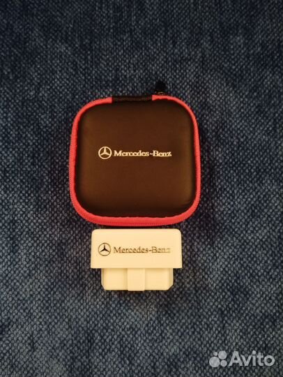 Диагностический авто сканер Mercedes Benz