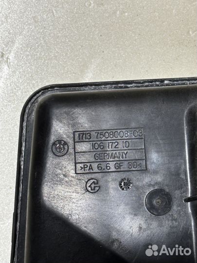 Расширительный бачок BMW E65