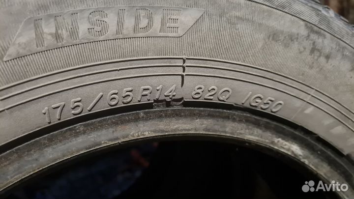 Yokohama Ice Guard IG50+ 175/65 R14 82L