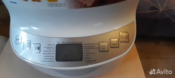 Хлебопечка philips viva collection
