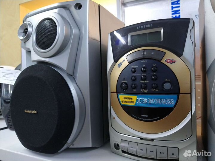 Музыкальный центр